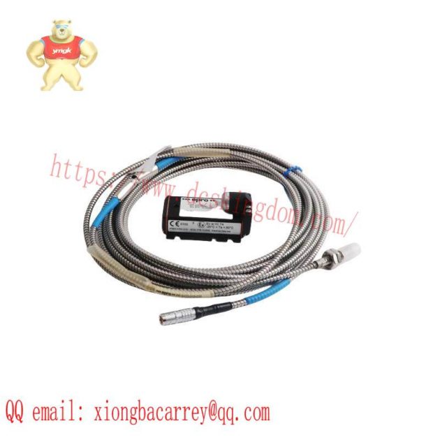 REOTRON 567LH-DP24 Industrial Control Module