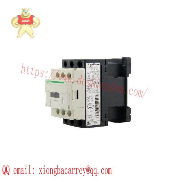 Schneider 140CHS11100 Hot Standby Module for PLC Systems