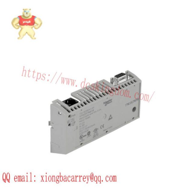 Schneider PLC M1/M1E Processor Adaptor 171CCC76010 - Enhancing Automation Efficiency