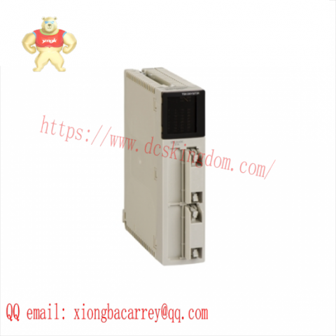 Schneider TSXDSY64T2K Discrete Output Module
