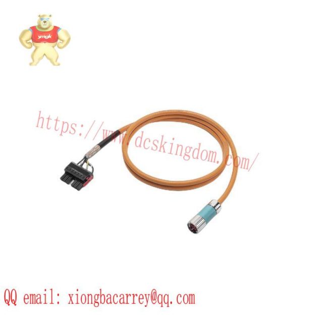SIEMENS 6FX2002-1DC00-1AA5: Advanced Signal Cable for Industrial Automation