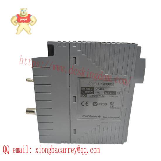 vc401-10_s1_yokogawa_vc401-10-s1.jpg Yokogawa VC401-10-S1 - Advanced Control Module for Industrial Automation