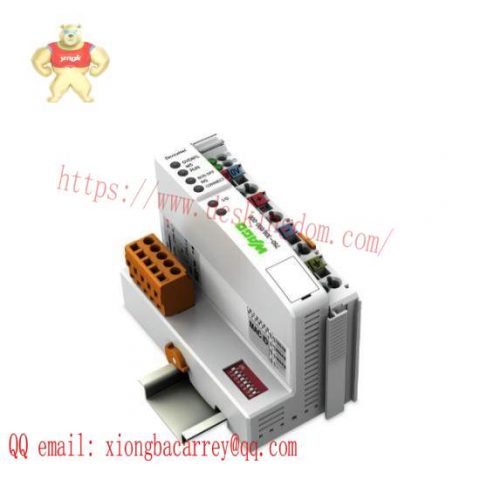 Schneider TSX08H04MFD: Industrial Automation Control Module