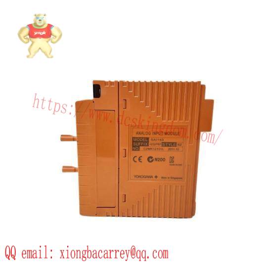 yokogawa_v0_e1_tcam_l08_2.jpg Yokogawa V0/E1/TCAM/L08 Radiation Shield for PLC Internal Components