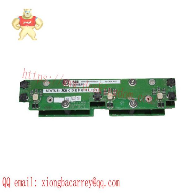 ABB CSH01.1C-SE-EN1 Industrial Automation Module