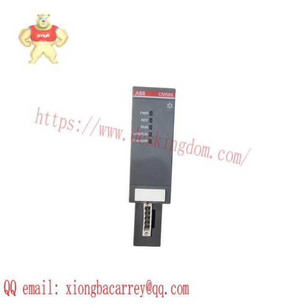 ABB CM588-CN 1SAP372800R0001 Communication Module - CANopen Slave for AC500 Series