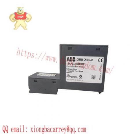 ABB CM588-CN 1SAP372800R0001 Communication Module - CANopen Slave for AC500 Series