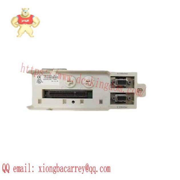 ABB TP854 Interface Kit for PLC Systems