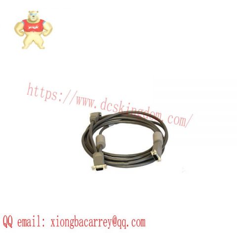 Bently Nevada 16137-174 Cable Redundant ACM to ACM MBUS A Side 4M APACS