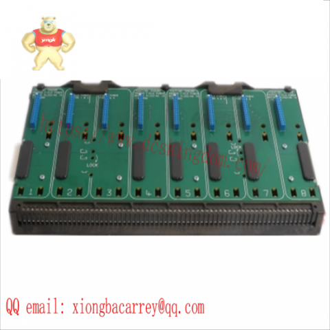 Emerson TRM-21006683 Industrial Control Module