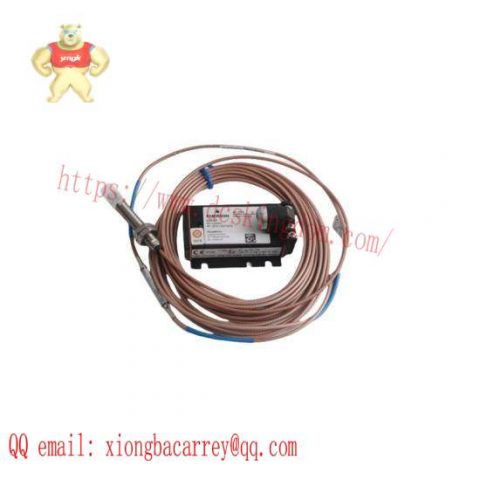 EMERSON 9199-00002 Control Module