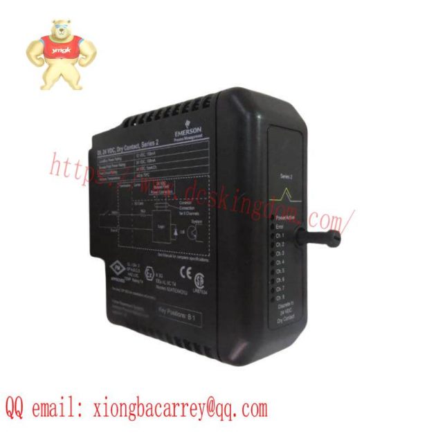 EMERSON 12P4628X092 High End Discrete Output Module