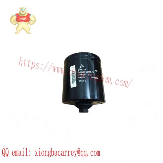 EPCOS B43455-T5208-T2 SMD Capacitor