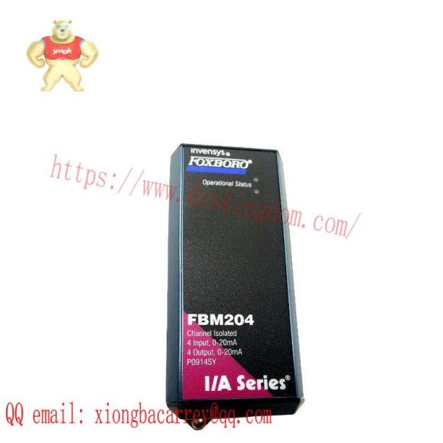 FOXBORO P090JCW Control Module, 150 Characters