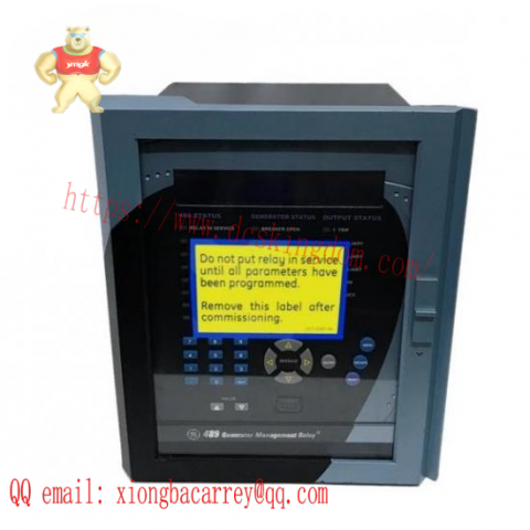 GE 750-P5-G5-S5-HI-A1-R-E Relay - New in Box