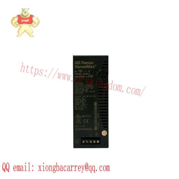GE F650BABF2G0LOSHE - High-Performance Industrial Control Module