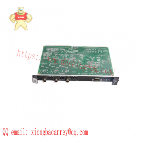 Foxboro NCNI P0972PP Control Module, Advanced Automation Solution