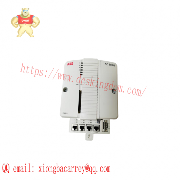 ABB PM867K01 Industrial Controller - PLC, 200 characters limit