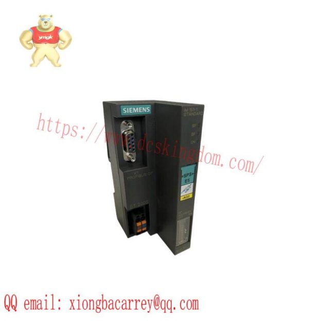 Siemens 6FX1126-0BBC0 Memory Card - Industrial Automation