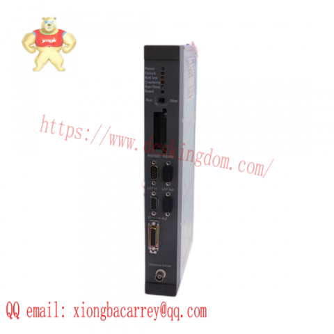 Valmet MOU 544687-2A Industrial Automation Module, 185 Characters