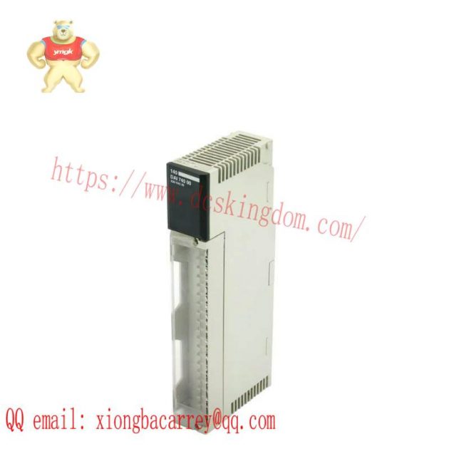 SCHNEIDER SH055 Industrial Control Module