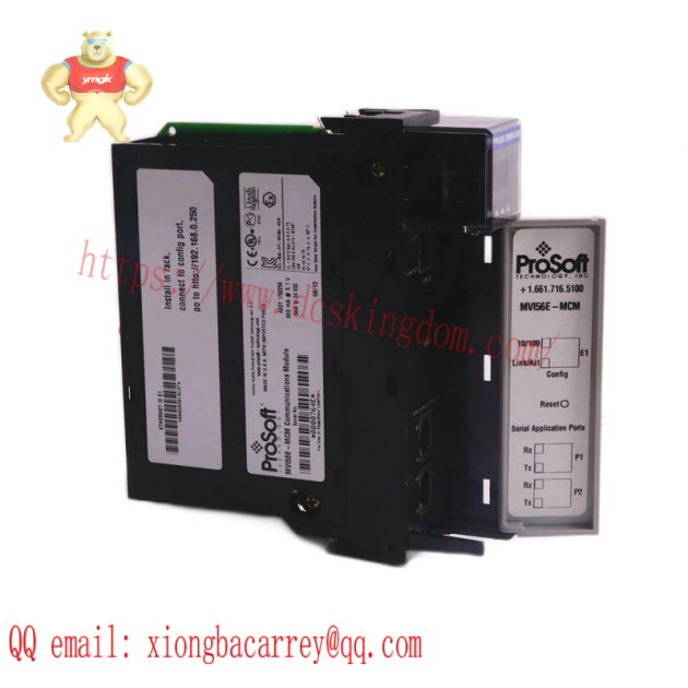 B&R 8V1090.00-2 Industrial Control Module, Optimized for High-Frequency Operations