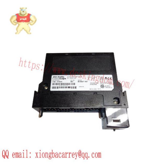 A-B 1756-IH16I ControlLogix 16 Point D/I Module - Industrial Automation Component
