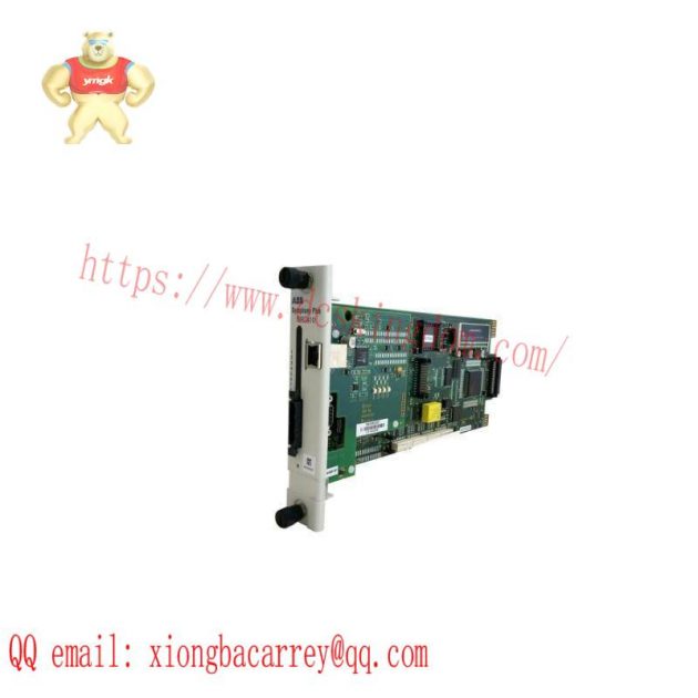 Bailey SPBRC410 Control Processor - Enhanced Industrial Automation Module