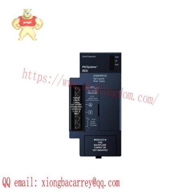 Emerson IC694PWR330RX3i Power Supply, 120/240 Vac 125 Vdc High Capacity