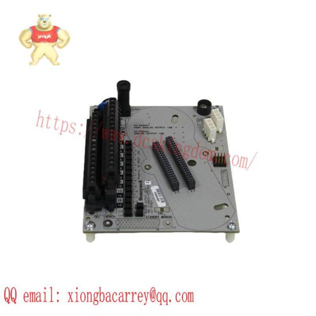 Honeywell FS-SMSB-ST-120 Module - In Stock, Premium Quality Automation Solution