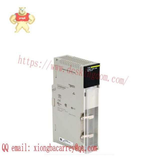 Schneider TSXCAPH15Micro Programmable Controller PLC - Compact Control Solution