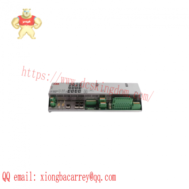 ABB 3HAB2071-13, 5" Diskette - Industrial Control System
