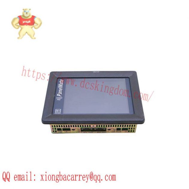 Cutler Hammer 10923H5A - High Performance Control Module
