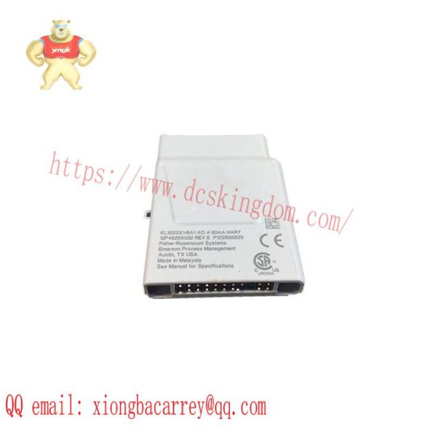Emerson AV2108-001 - Industrial Control Module
