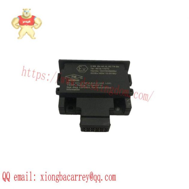 Emerson IC200TBX164 - High-Performance I/O Module for Industrial Automation