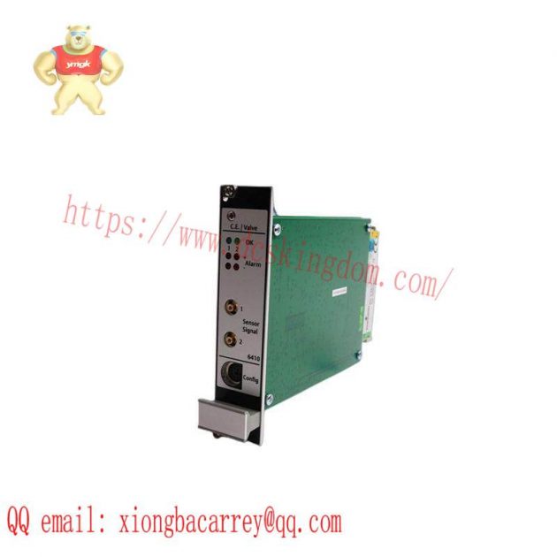 Emerson IC210NDD012 Industrial Control Module