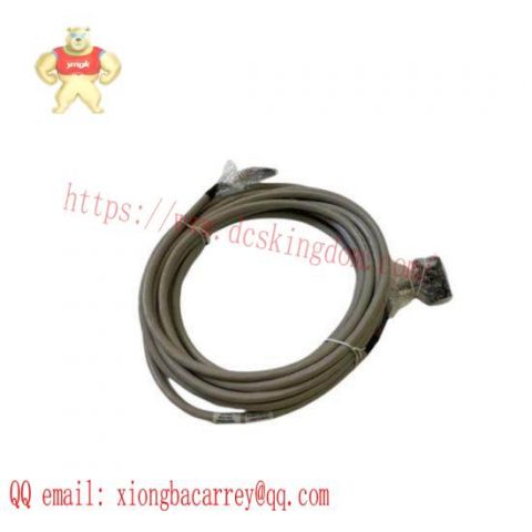 Honeywell FS-SICC-0001/L5 System Interconnection Cable