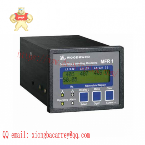 Woodward UG-8L High Precision Control Module