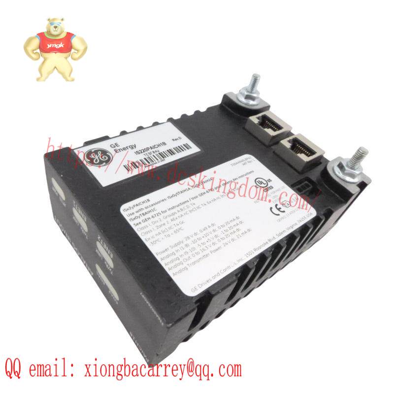 is220paoch1b_ge_analog_outputs_module_6_channels.jpg GE APR-ENT-PER-APM-BDL Acceleration Plan Renewal Enterprise License