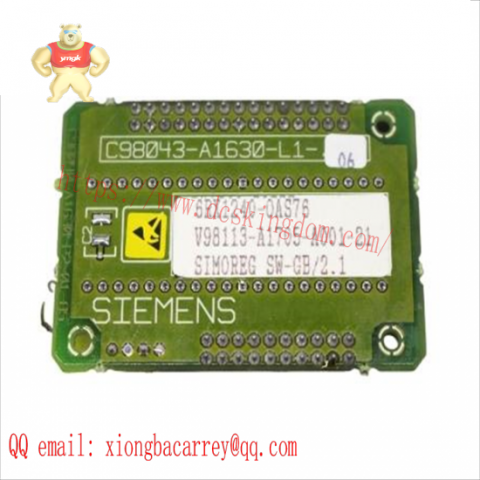 Siemens 6RX1240-0AS76 Industrial Control Software Module