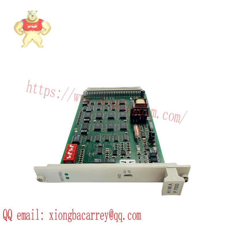 f7553_hima_coupling_module.jpg Honeywell P0800KE Industrial Automation Function Module