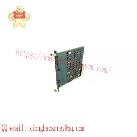 ABB GJR2370800R0200 - 88FN02A-E Bus Coupling Device