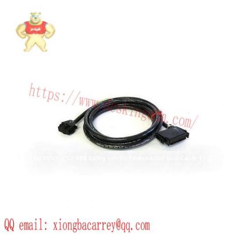 ABB NKTU01-15 | High-Performance Termination Cable for Industrial Control Systems