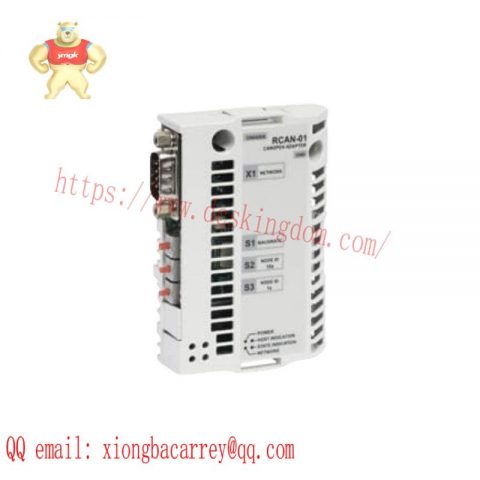 ABB TA25 DU Digital Input Module, Reliable and Efficient Industrial Control Solution