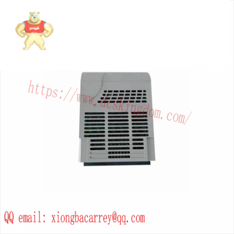 Emerson DXM-6300 High-Performance Control Module