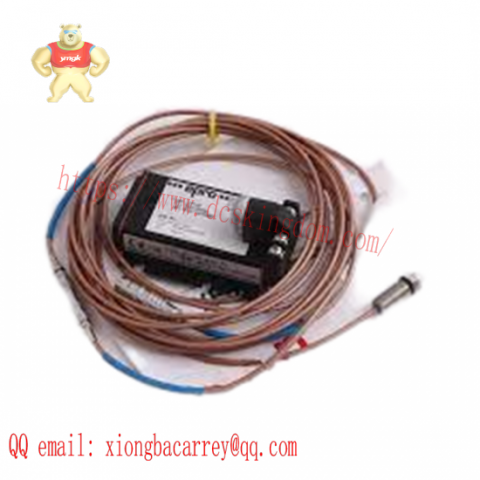 Emerson DXM-340CB Control Module for Industrial Automation