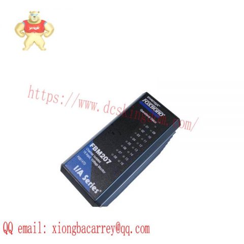 Foxboro P0916VV System Module for Industrial Automation Control