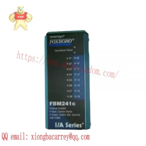 Foxboro FBM207C, P0917GY - Channel Isolated Contact Sense Module