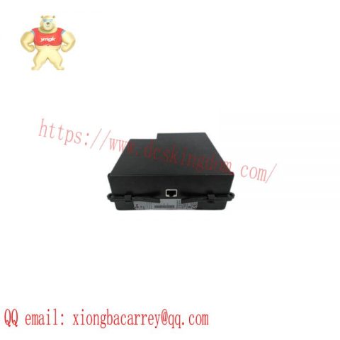 WONERWARE OPTI-DMS Data Management System, Advanced Module