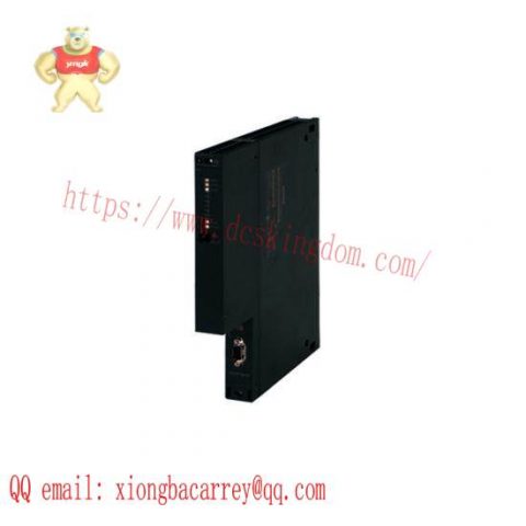 TRICONEX 8111 Control Module, Model 8111